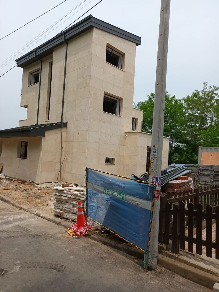 송문리주택반축공사