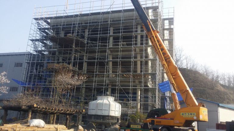 연구소반축공사