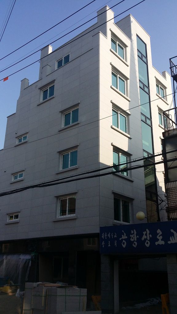 방화동도시형주택